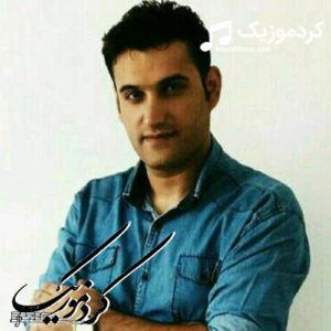 اهنگ کردی سامان بهمنی بنام ” حاکم بوایام “