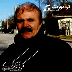 دانلود آهنگ کردی علی زندی بنام«چاوه نوارم »