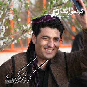 دانلود آهنگ کردی ایت احمد نژاد بنام«هاتو هاتو له کانی»