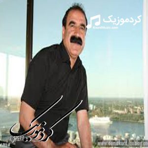 دانلود آهنگ کردی عزیز ویسی بنام«گل»