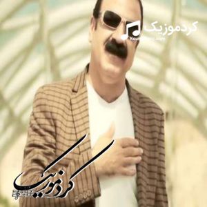 دانلود آهنگ عزیز ویسی به نام تو دختر کوردی