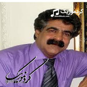 دانلود آهنگ کردی نوری احمدی بنام«پروین»